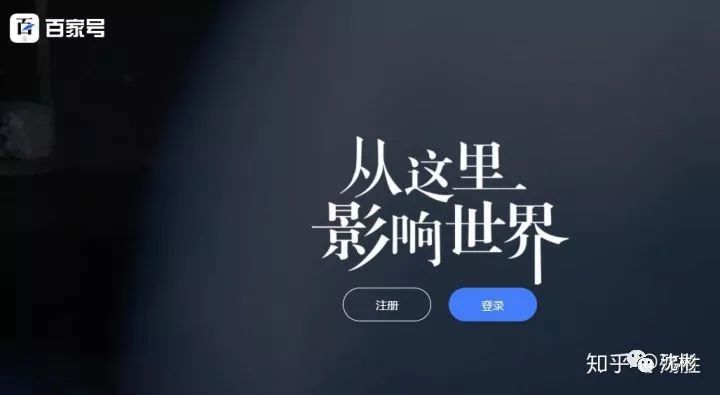 网络赚钱方法大全，各大平台都在这了（长文慎入）