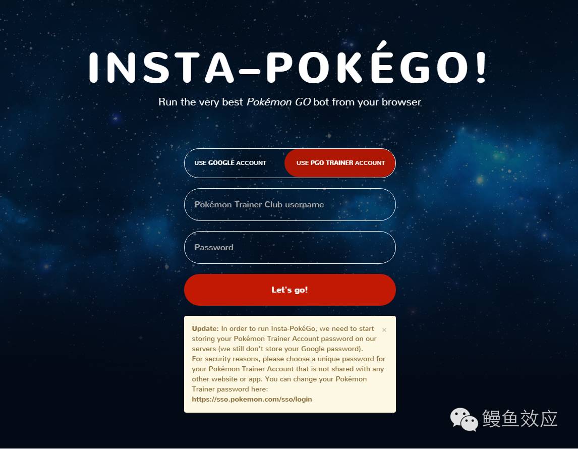 什么?云端挂机电脑都不用开！？INSTA–POKÉGO!