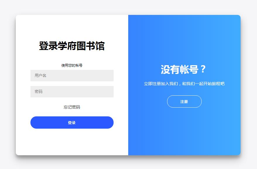 Xue1888是什么网？为什么打不开了？